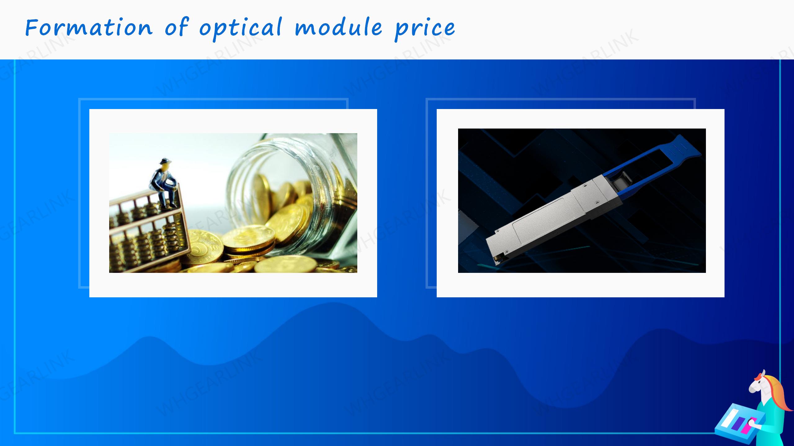 Formation of optical module price