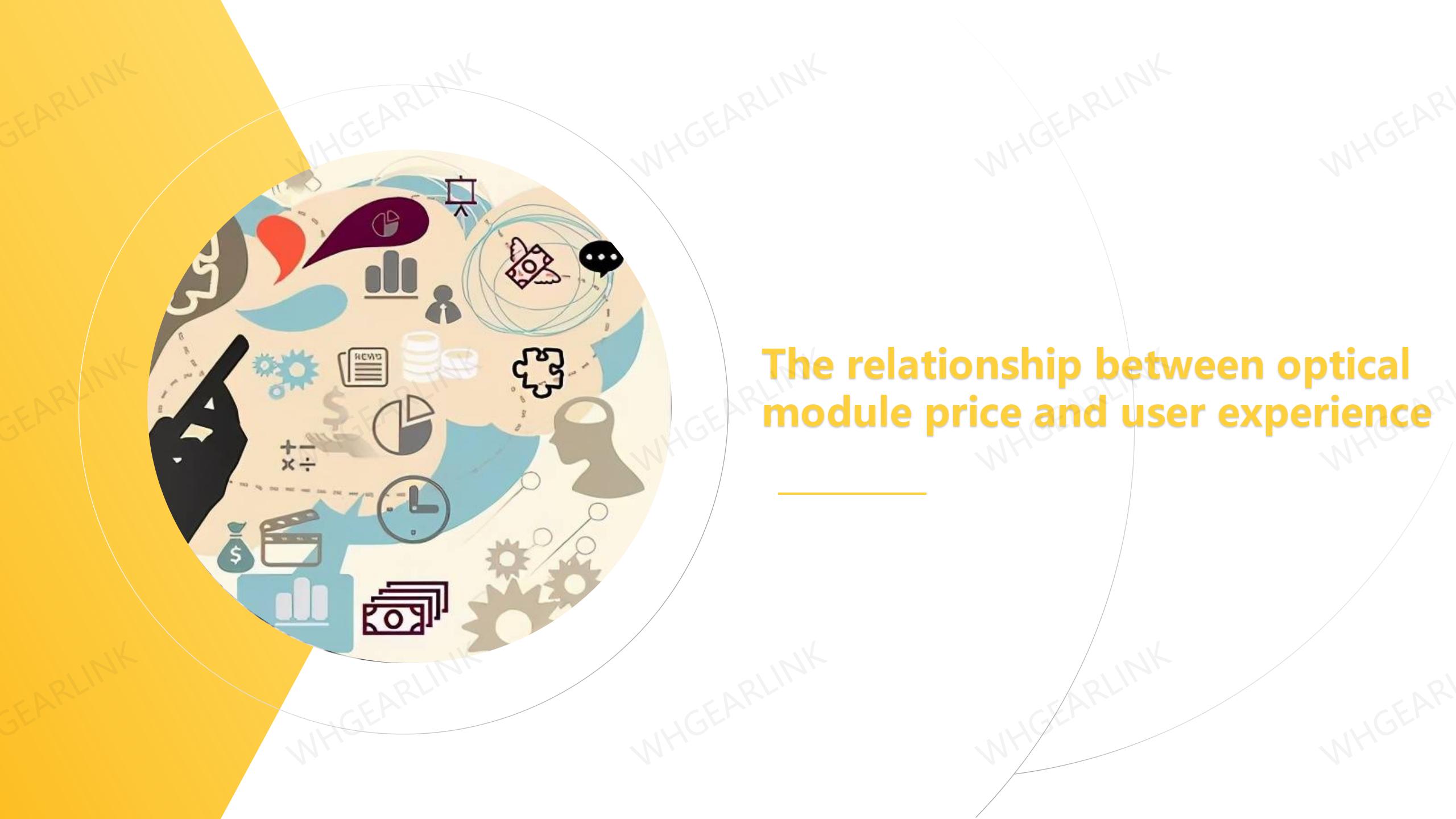 the-relationship-between-optical-module-price-and-user-experience.jpg