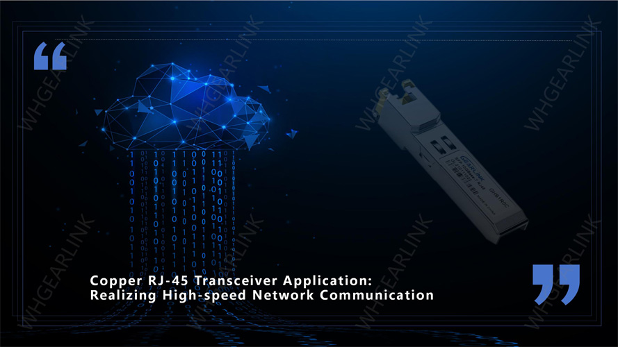 Realizing_High-speed_Network_Communication.jpg