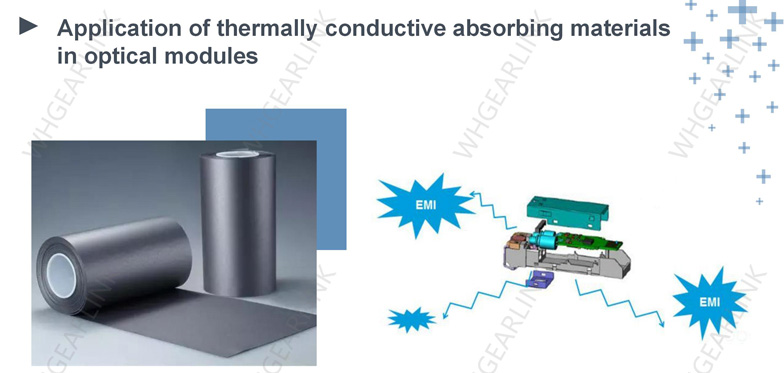 Application_of_thermally_conductive_absorbing_materials_in_optical_modules.jpg