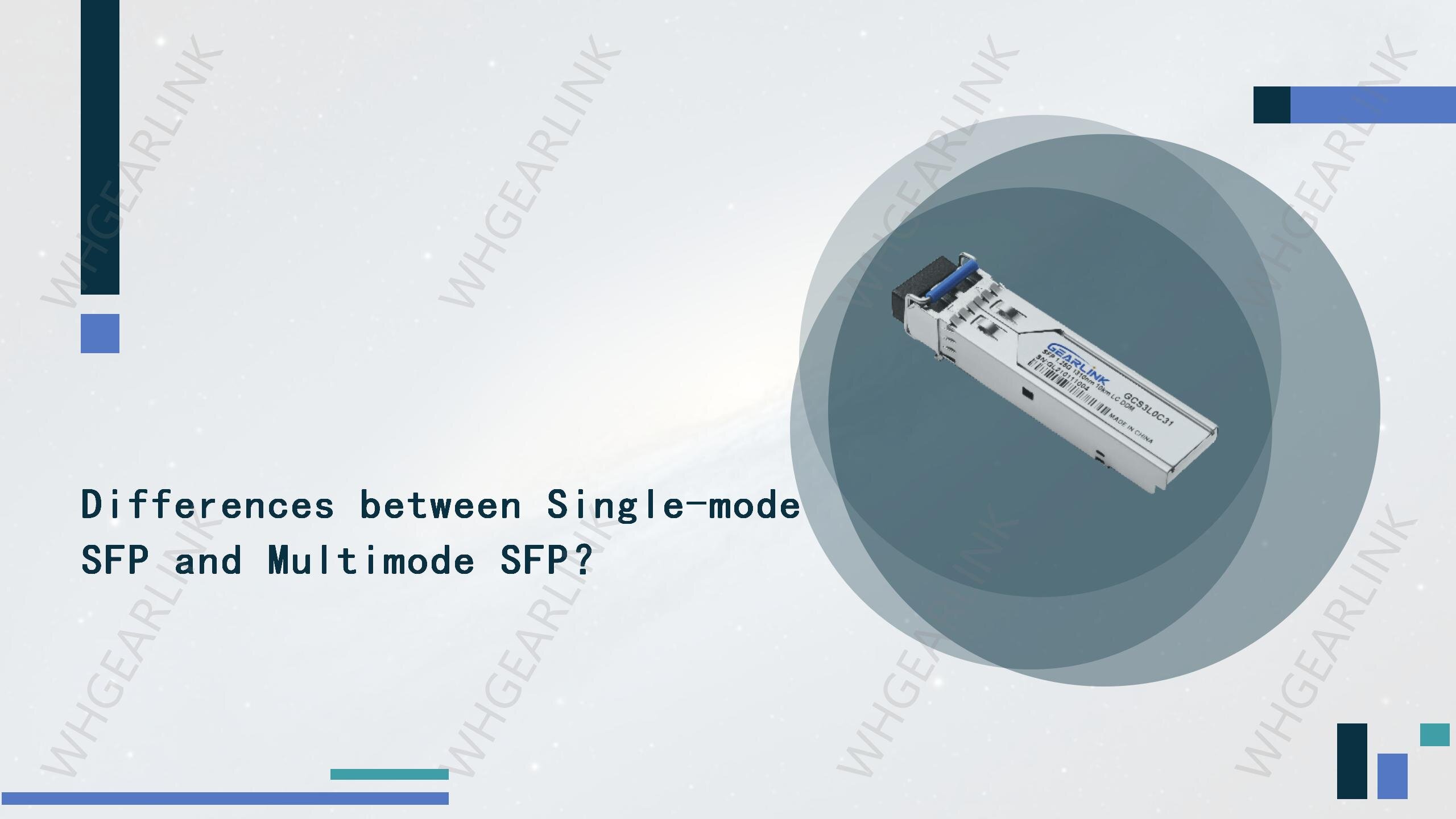 What_is_the_difference_between_SFP_single-mode_optical_transceiver_and_SFP_multi-mode_optical_transceiver_proc.jpg