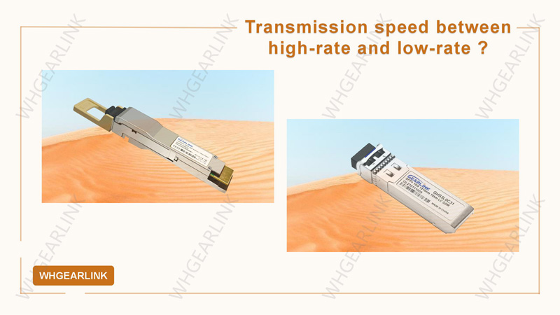 What-is-the-difference-in-transmission-speed-between-high-rate-optical-modules-and-low-rate-optical-modules.jpg